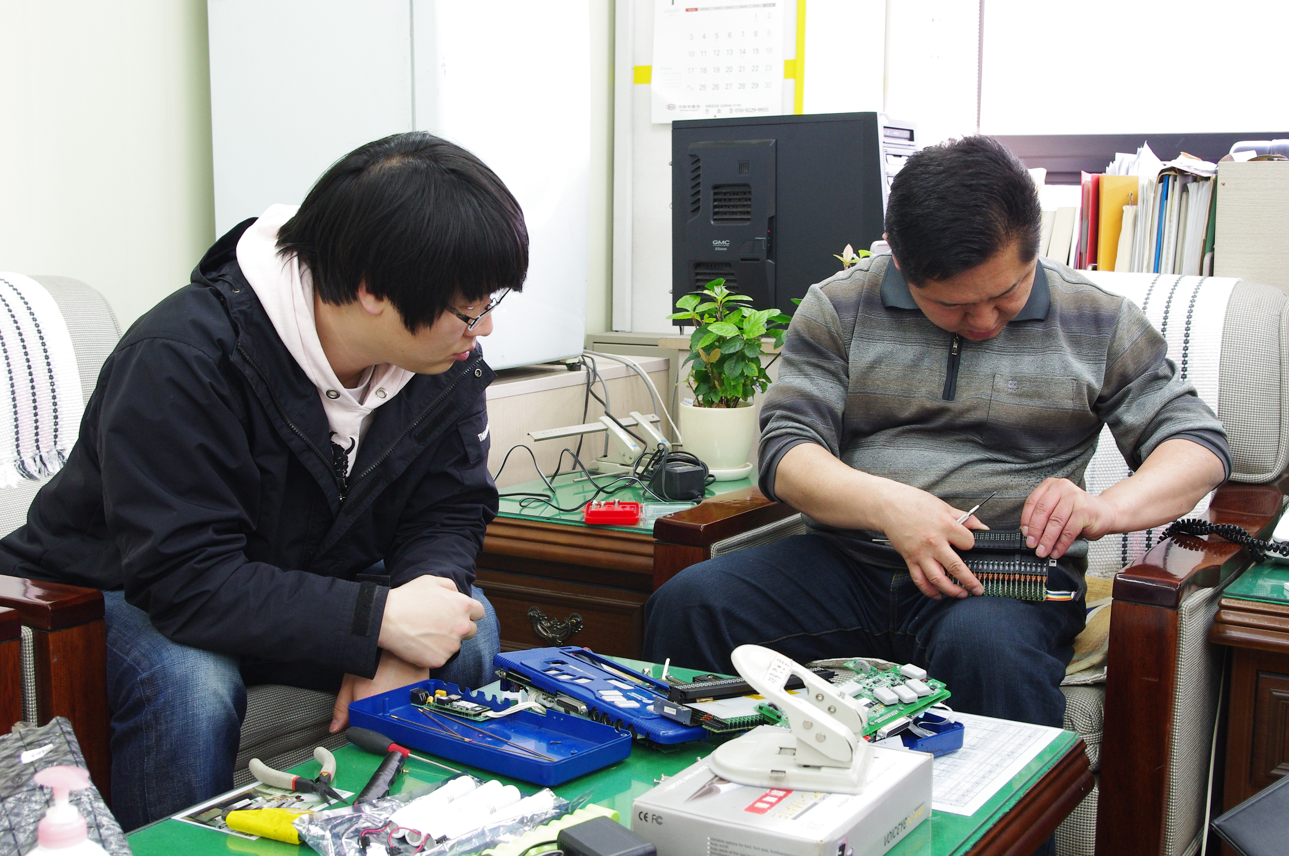 점자정보 단말기 수리 썸네일