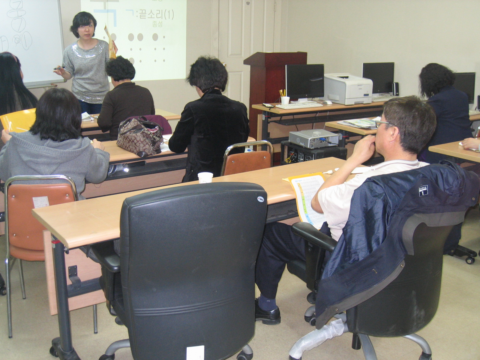 2010 실로암 장애체험아카데미 썸네일