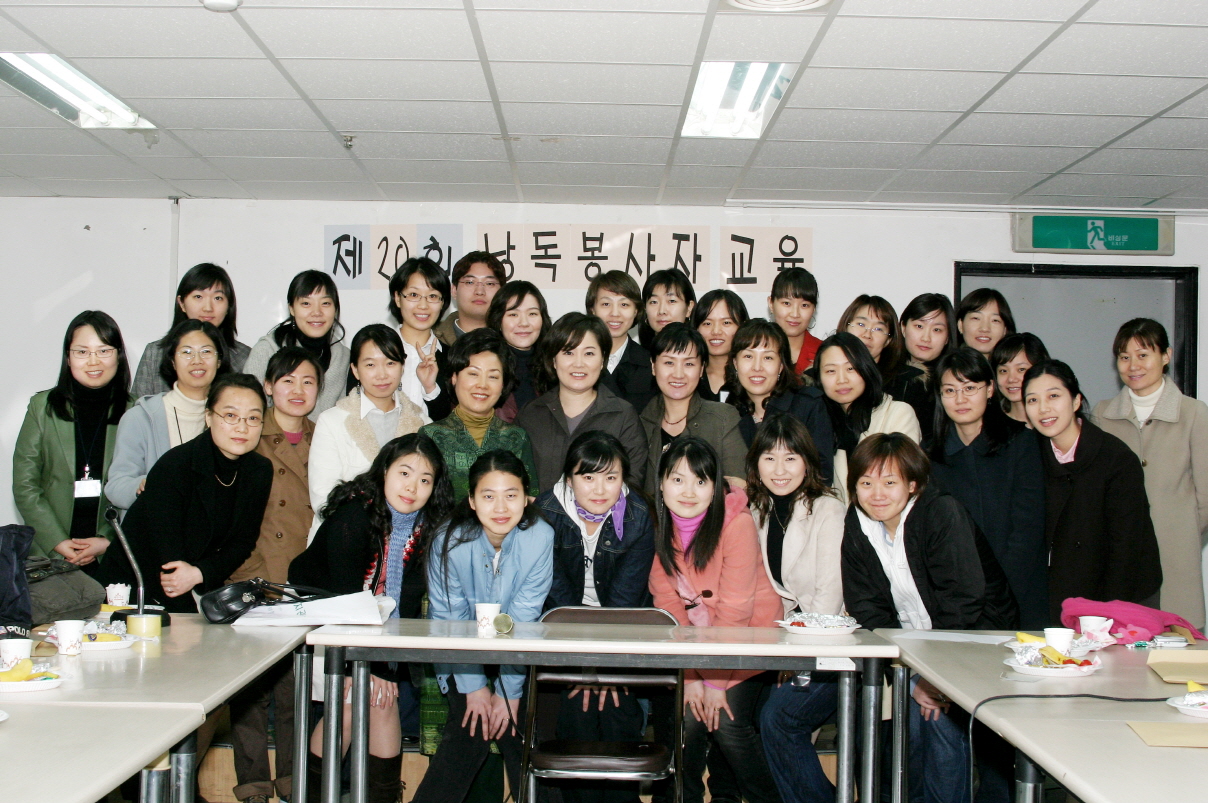 낭독봉사자교육 썸네일