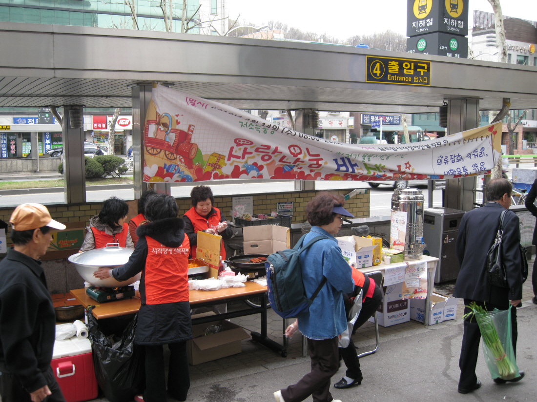 2010년 상반기 바자회 썸네일