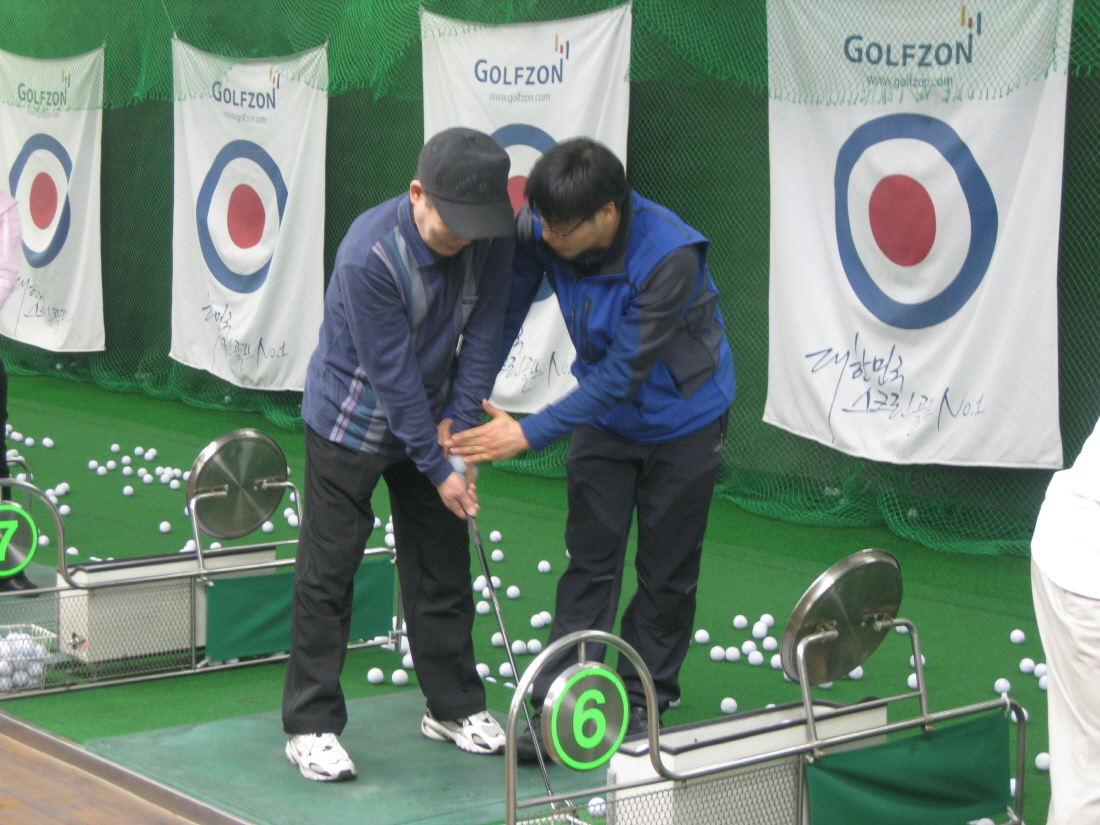 2월 레포츠교실(골프교실) 썸네일