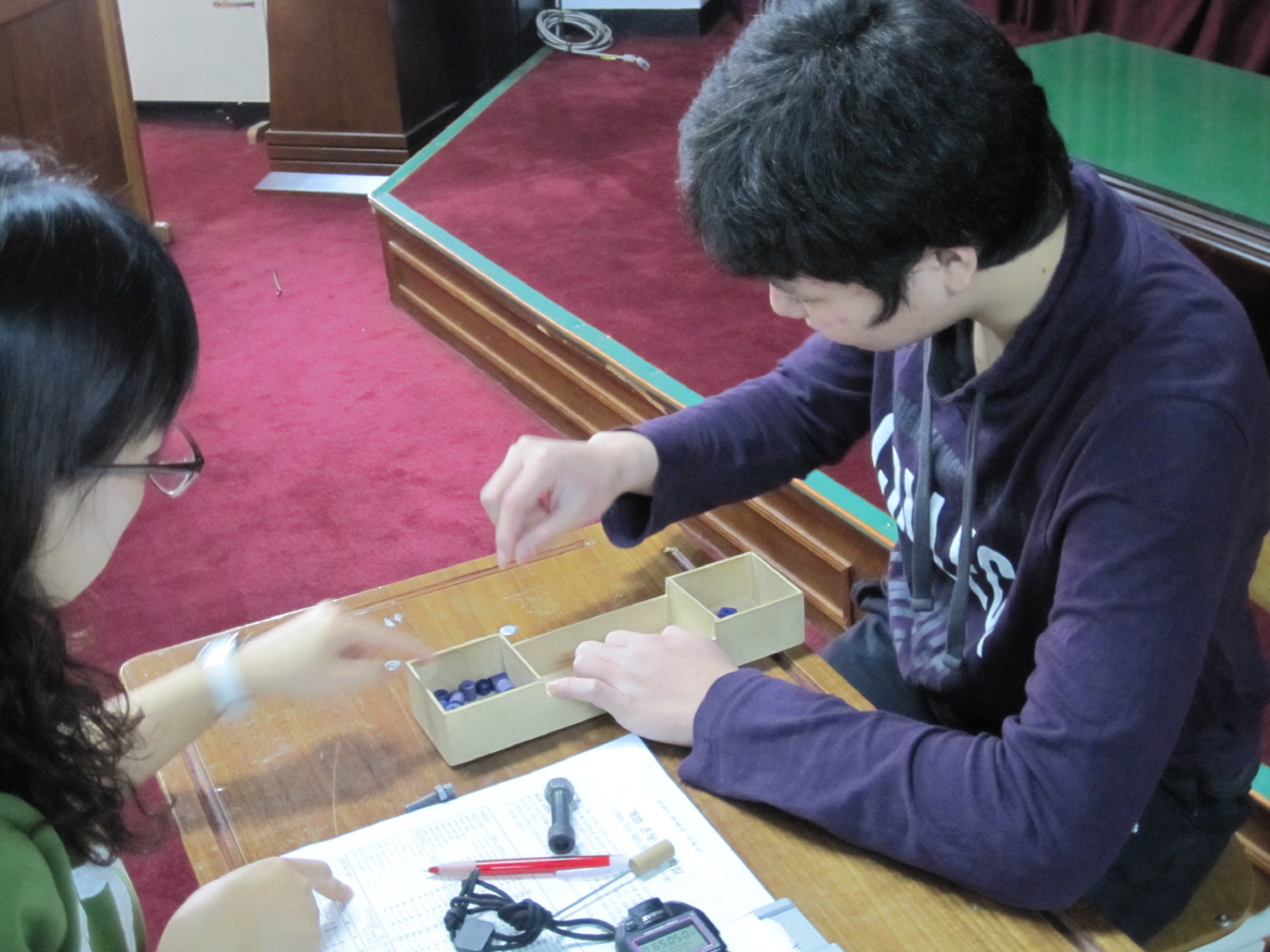 청주맹학교 이동평가 썸네일