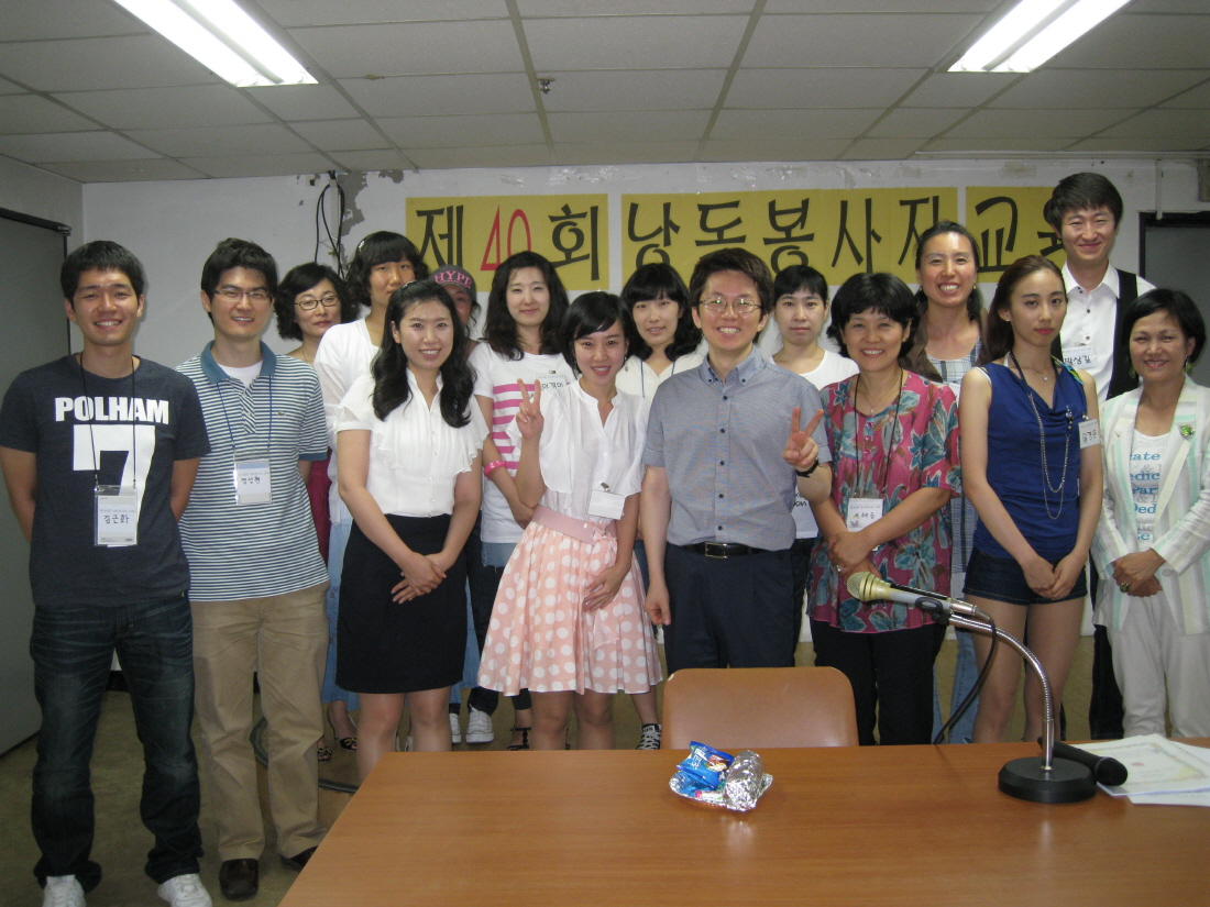 제40회 낭독봉사자 교육 썸네일