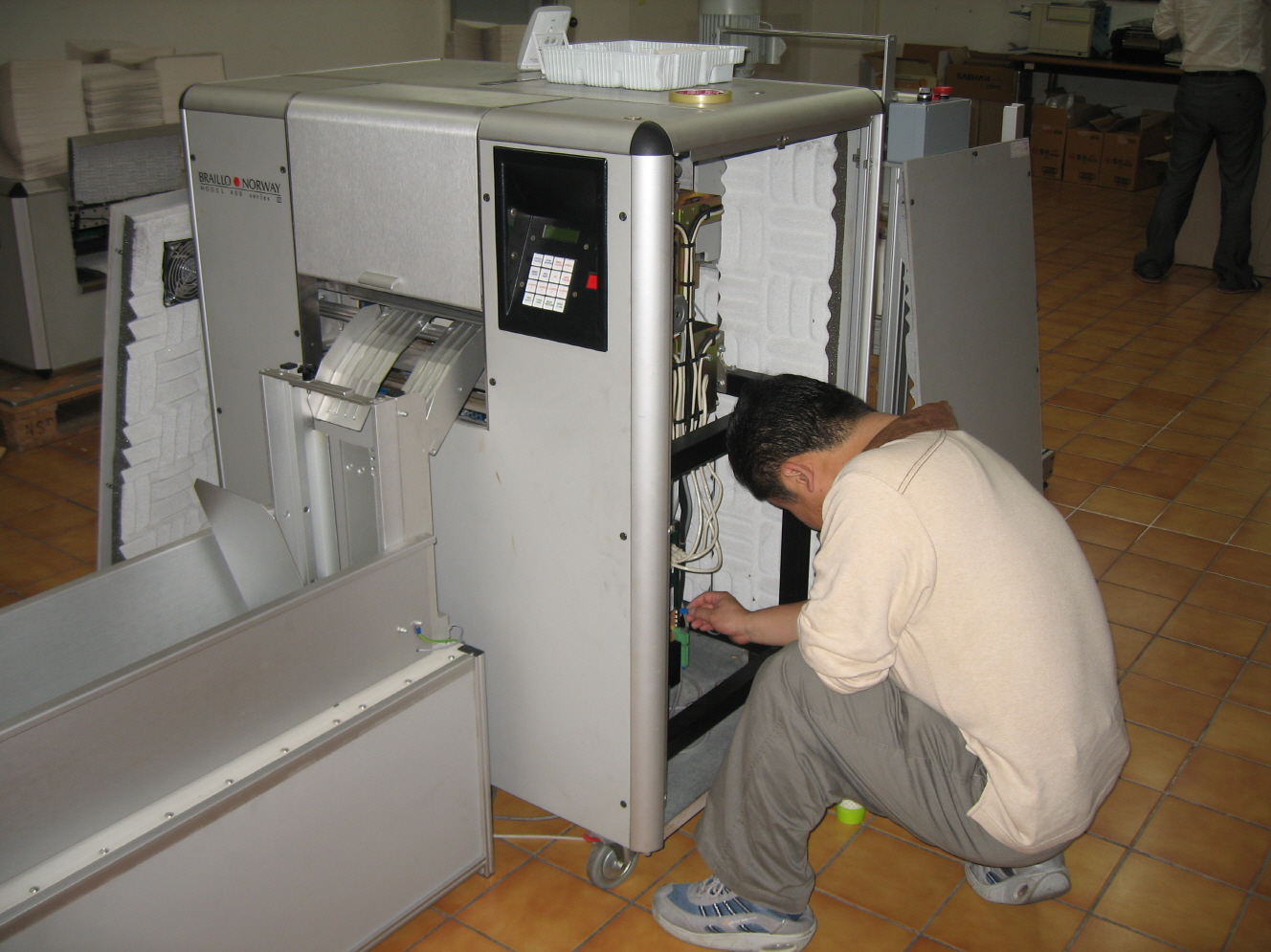 기재재 수리사업 썸네일