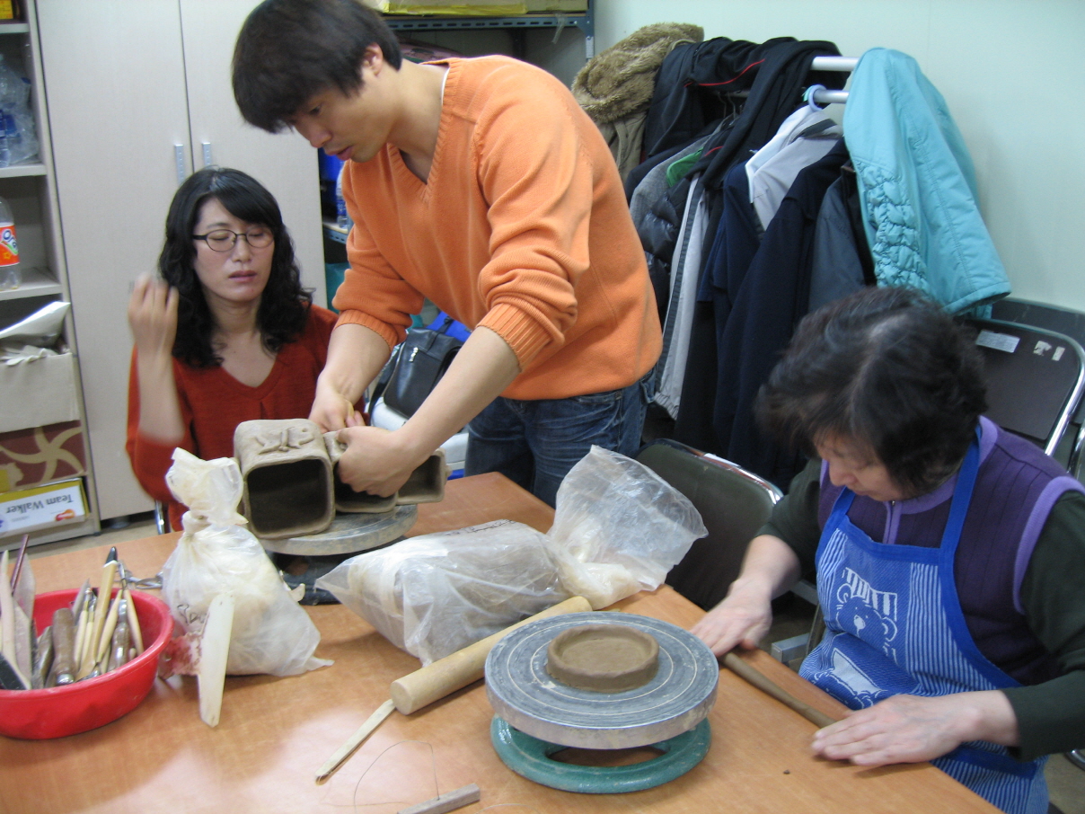 2월 여가활동(도자기공예교실) 썸네일