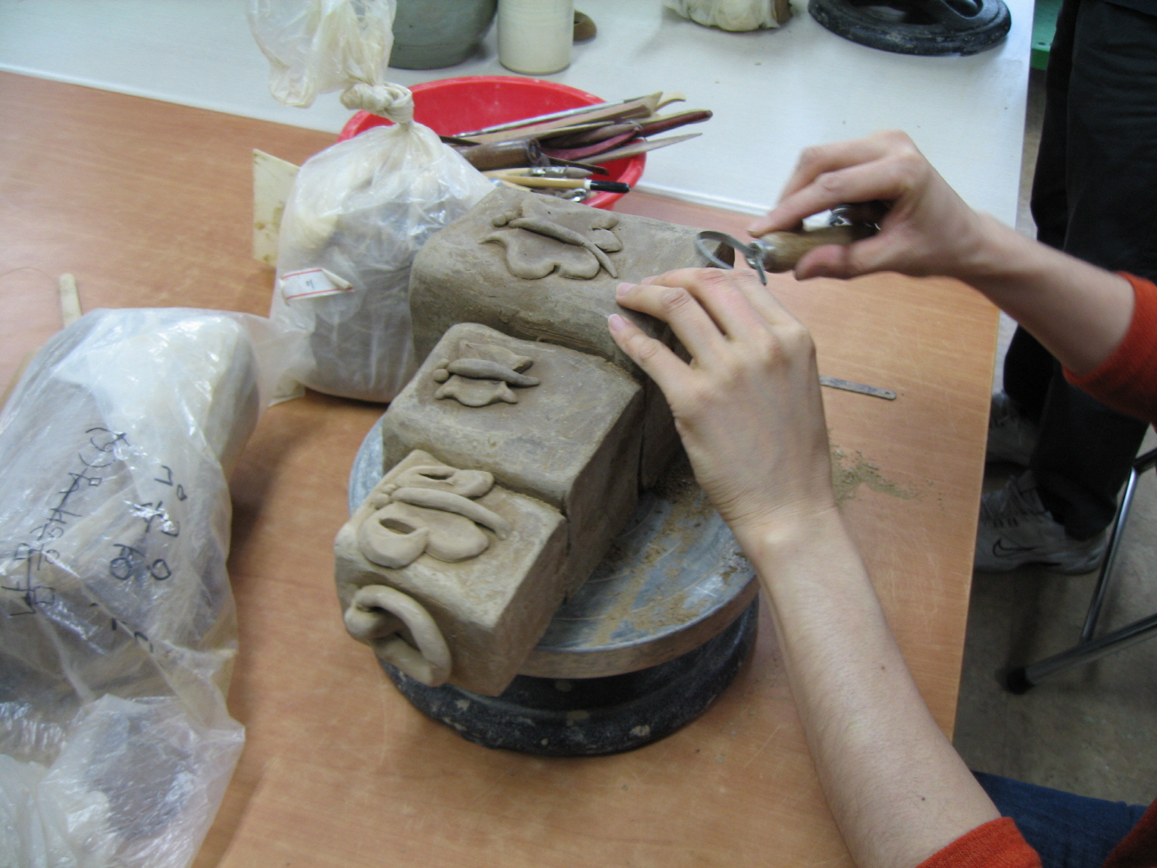 2월 여가활동(도자기공예교실) 썸네일