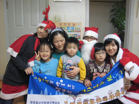 행복한 크리스마스 보내기 썸네일