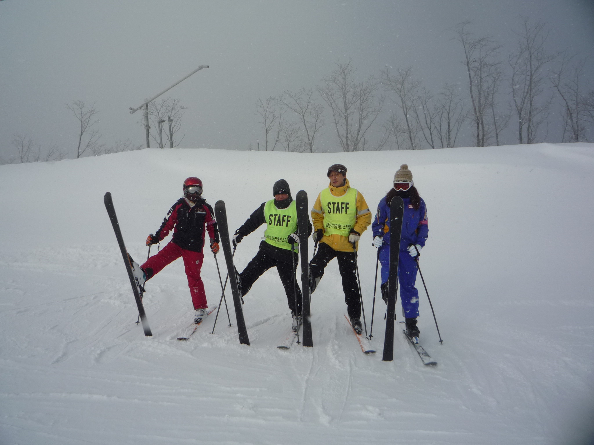 실로암시각장애인 스키캠프 썸네일