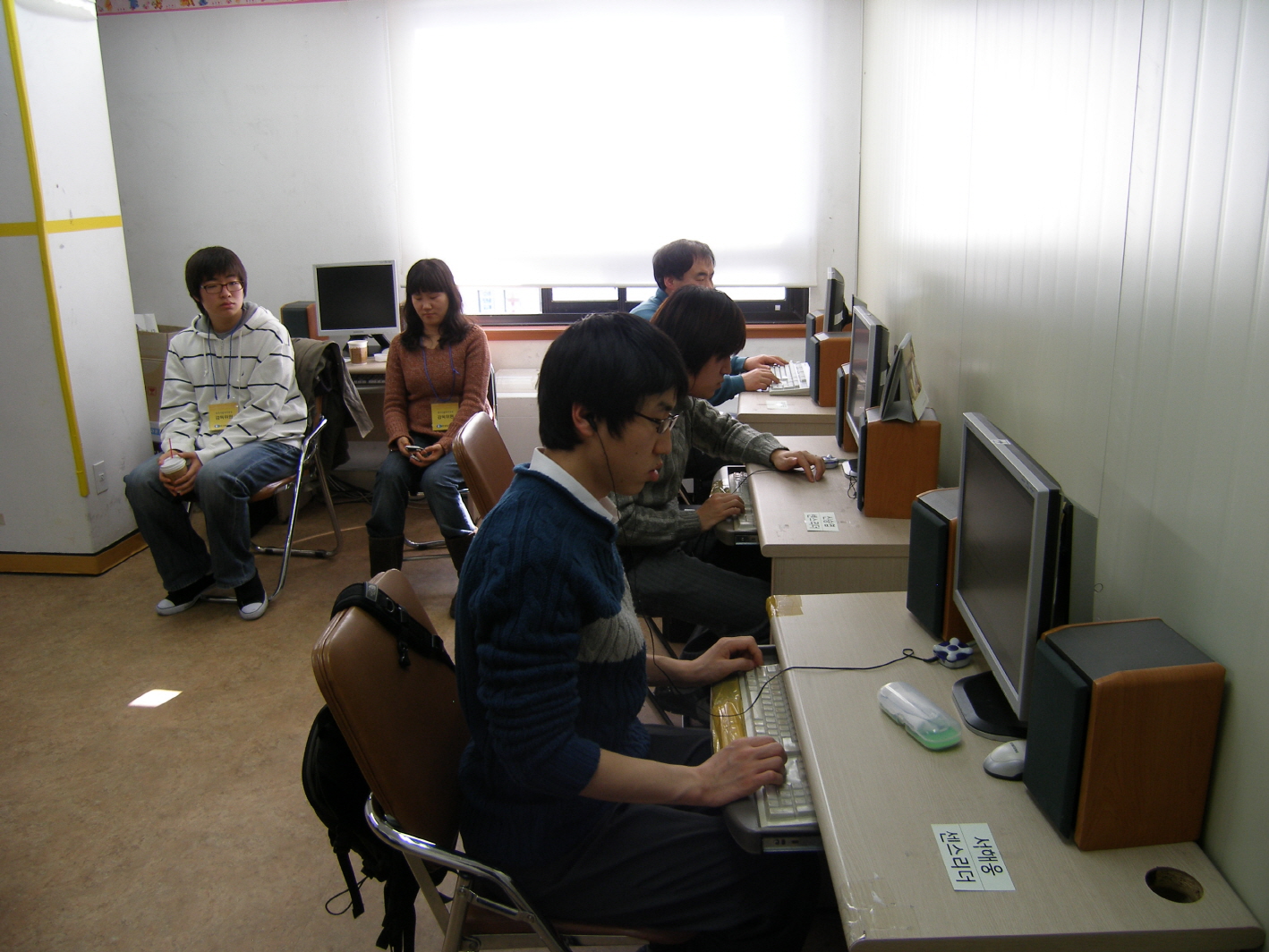 2010년 제1회 컴퓨터활용능력 필기시험 썸네일