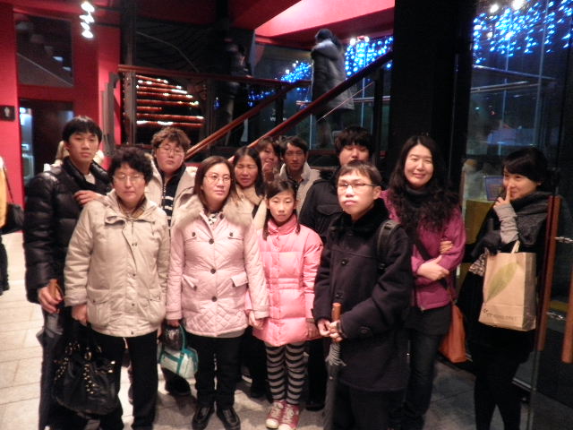 제1차 스포츠문화공연관람(연극 맥베드) 썸네일