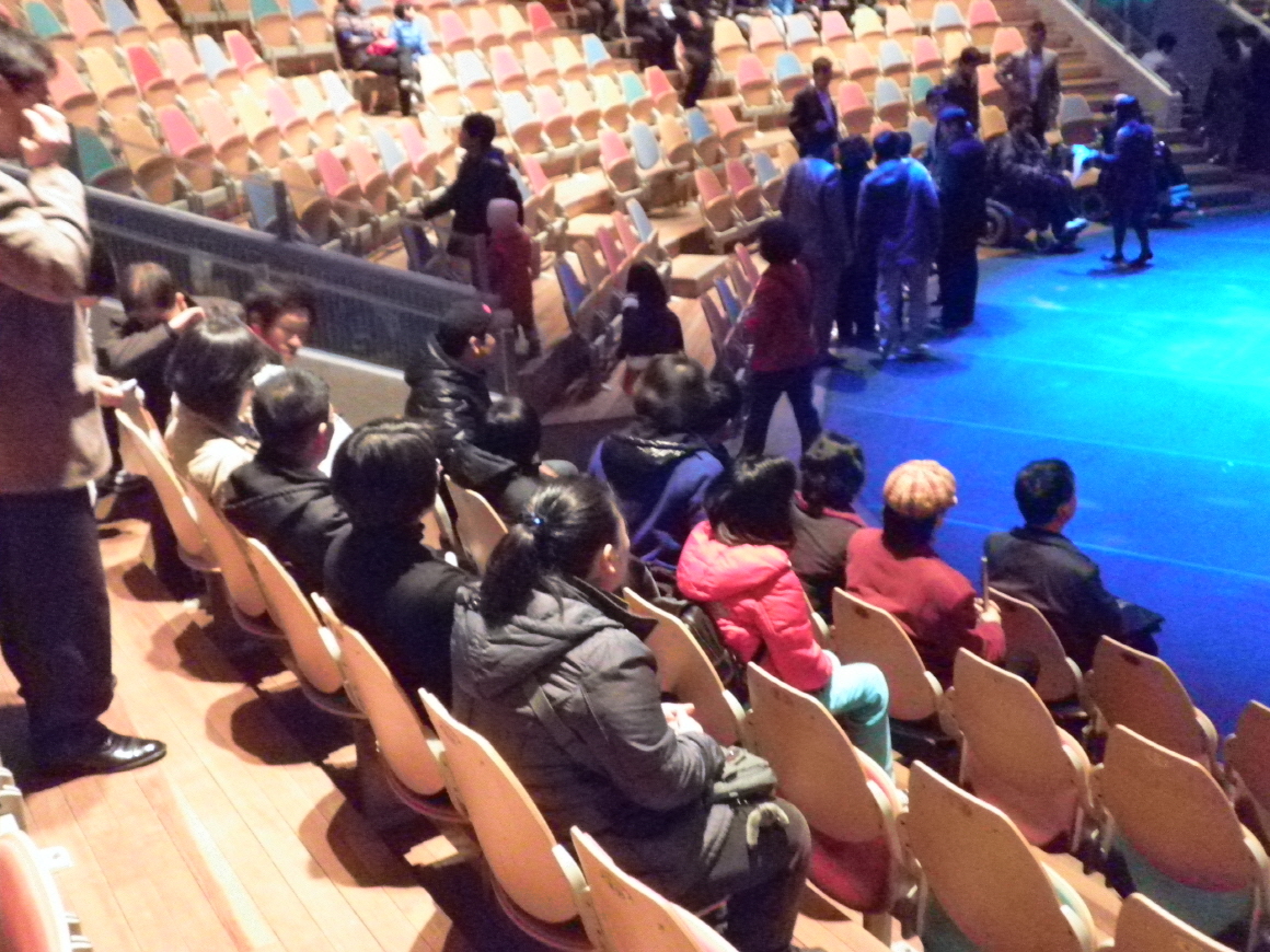 제3차 스포츠문화공연관람 썸네일