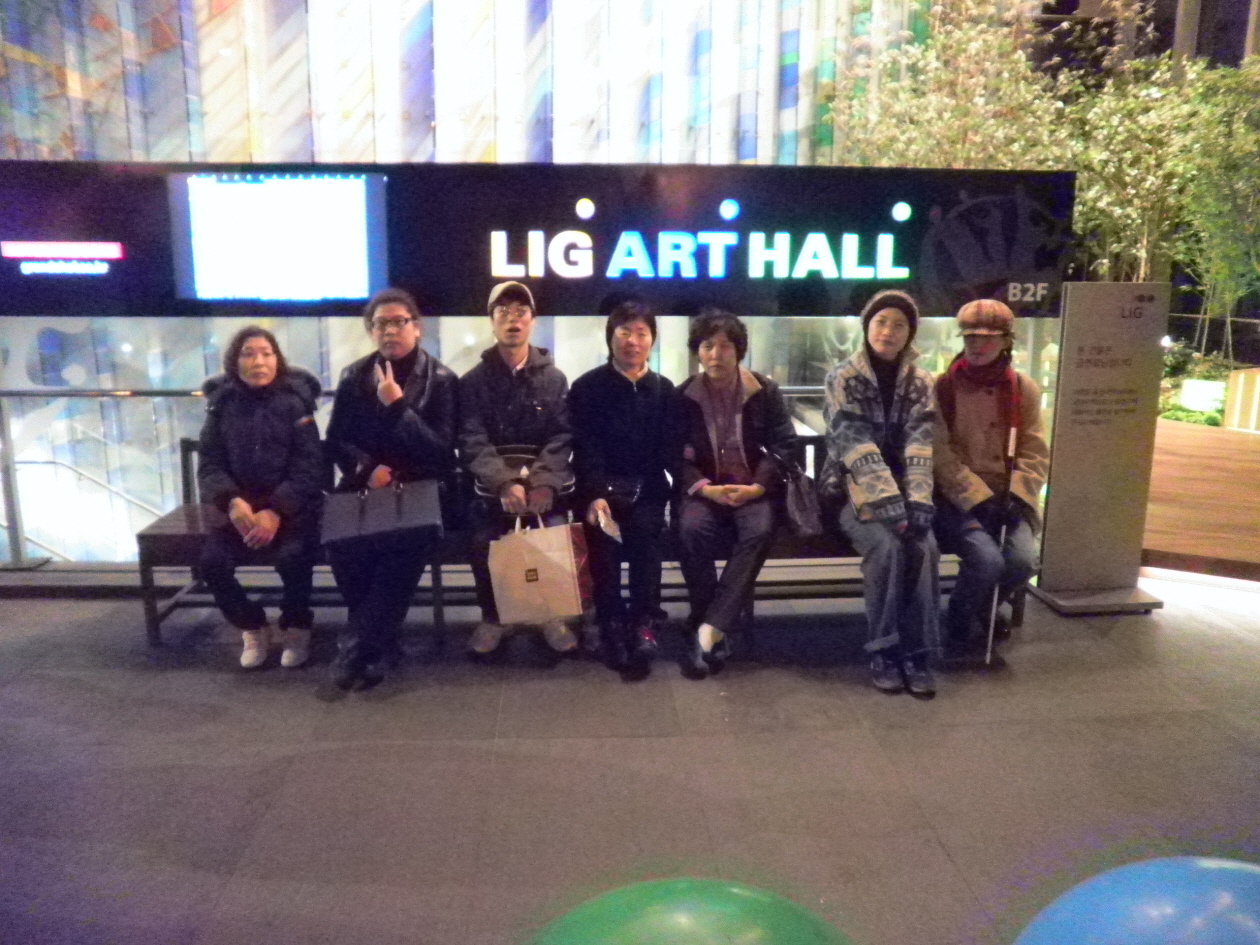 제4차 스포츠문화공연관람 썸네일