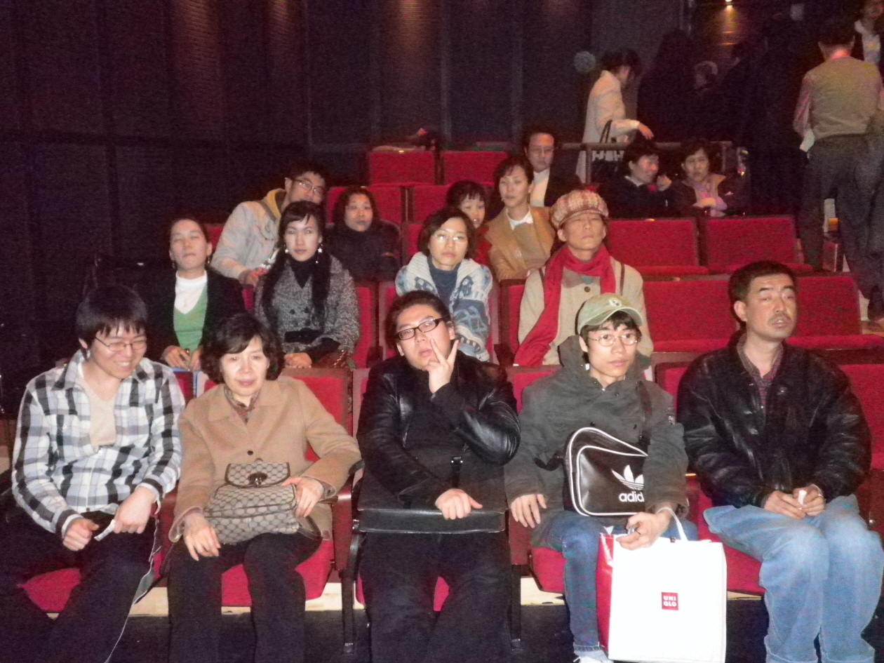 제4차 스포츠문화공연관람 썸네일