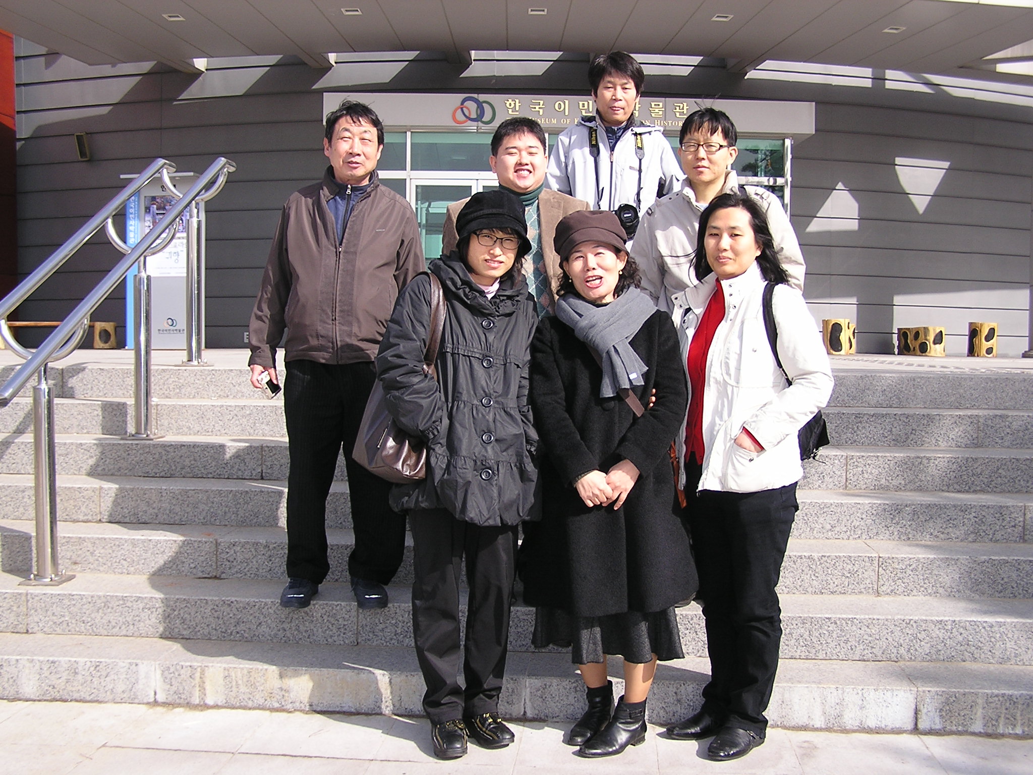 저시력테마여행동호회를 인천으로 다녀왔습니다. 썸네일