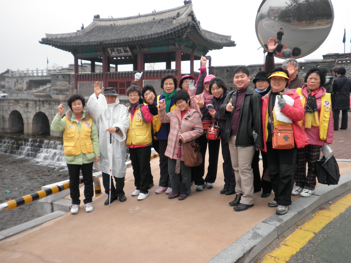 제1차 고적답사(수원 화성유적지) 썸네일