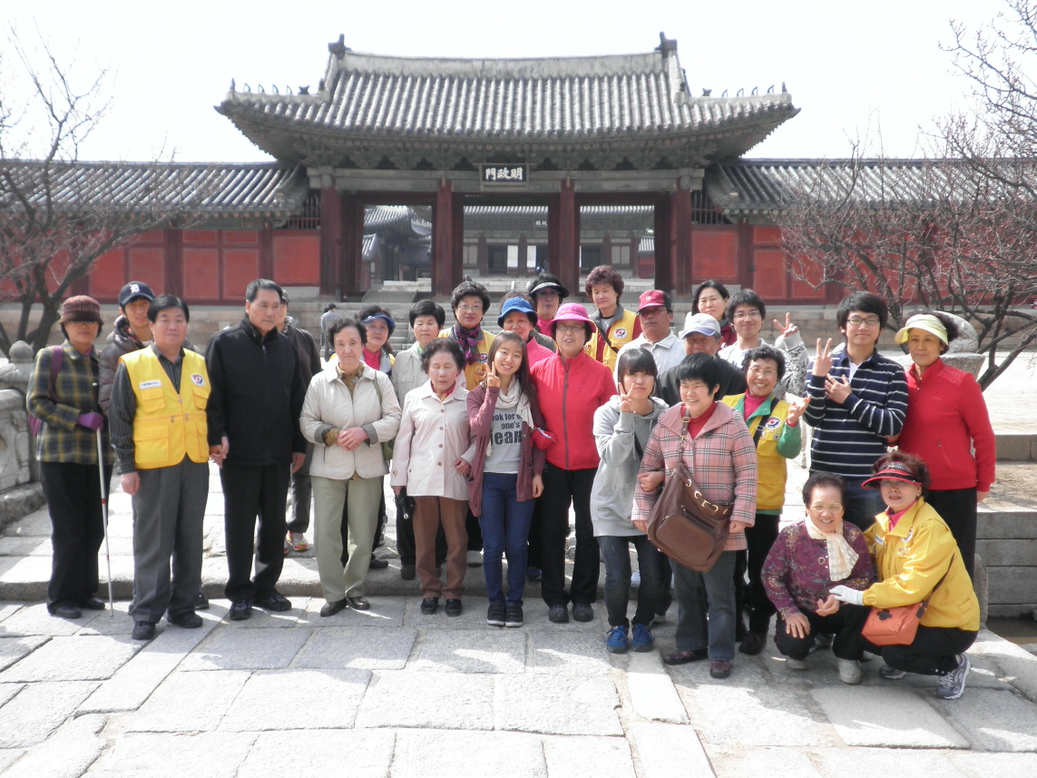 3월 여가활동(산책교실) 썸네일