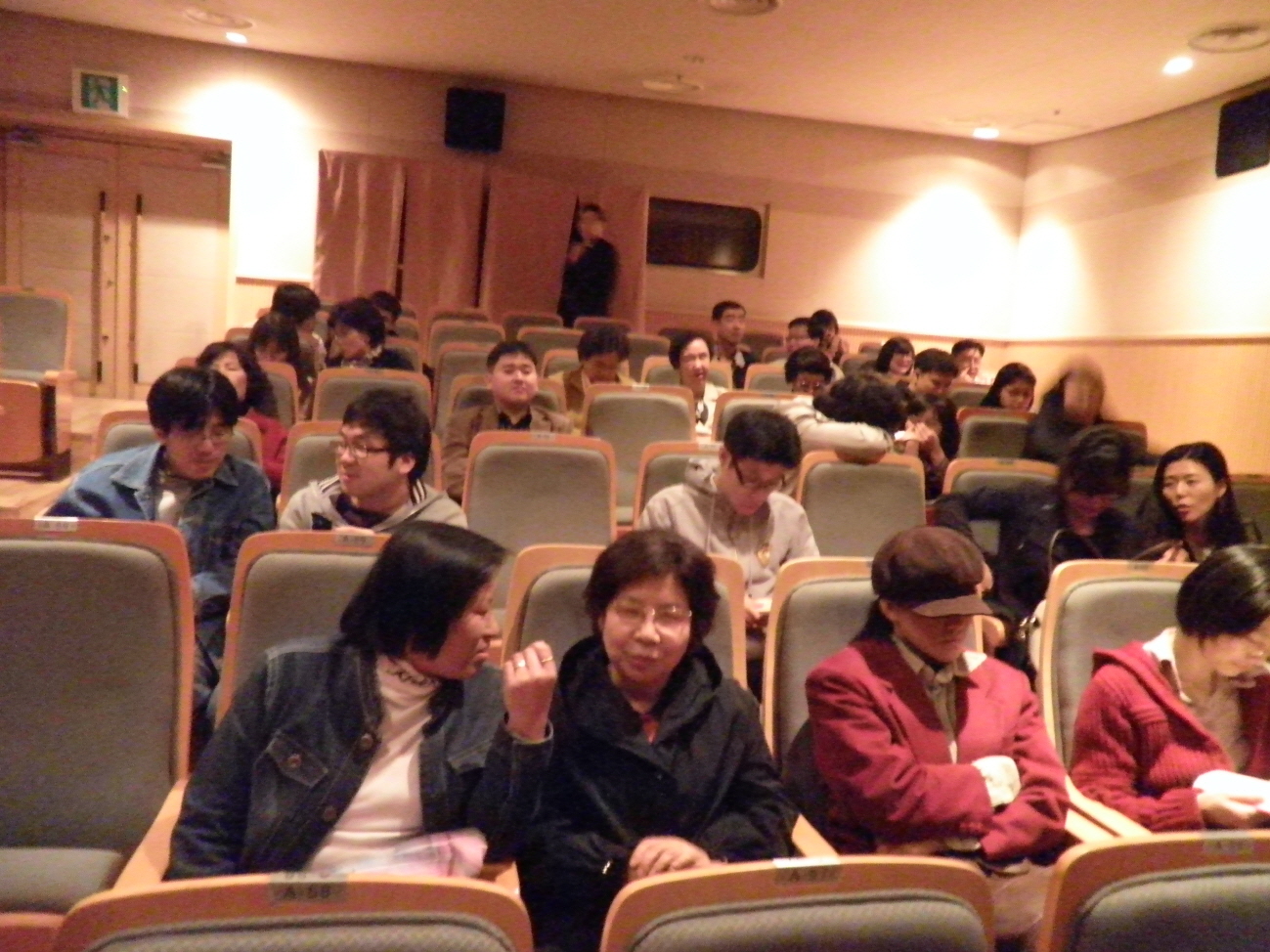 5차 스포츠문화공연관람 썸네일