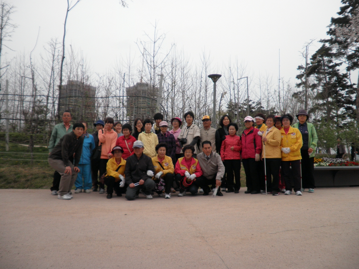 4월 여가활동(산책교실) 썸네일