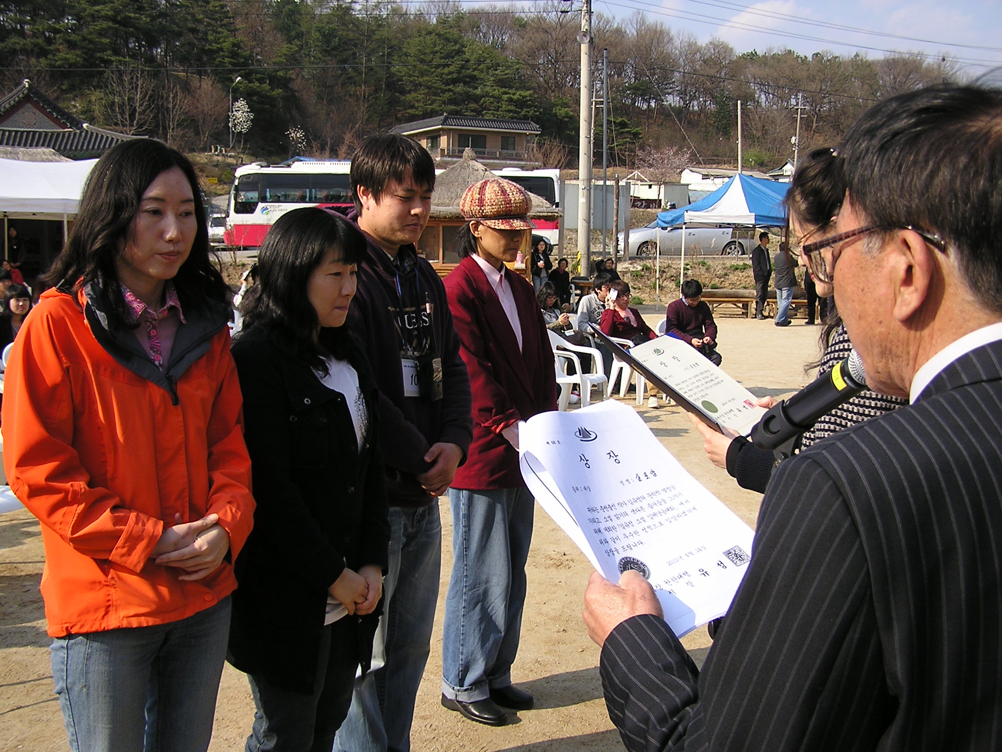 제1차 도서문화탐방 썸네일