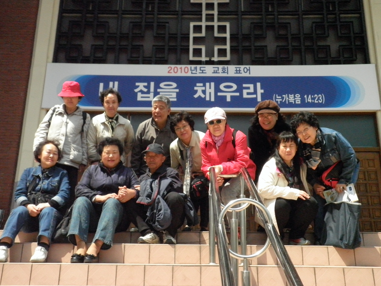 제1차 성지순례 썸네일