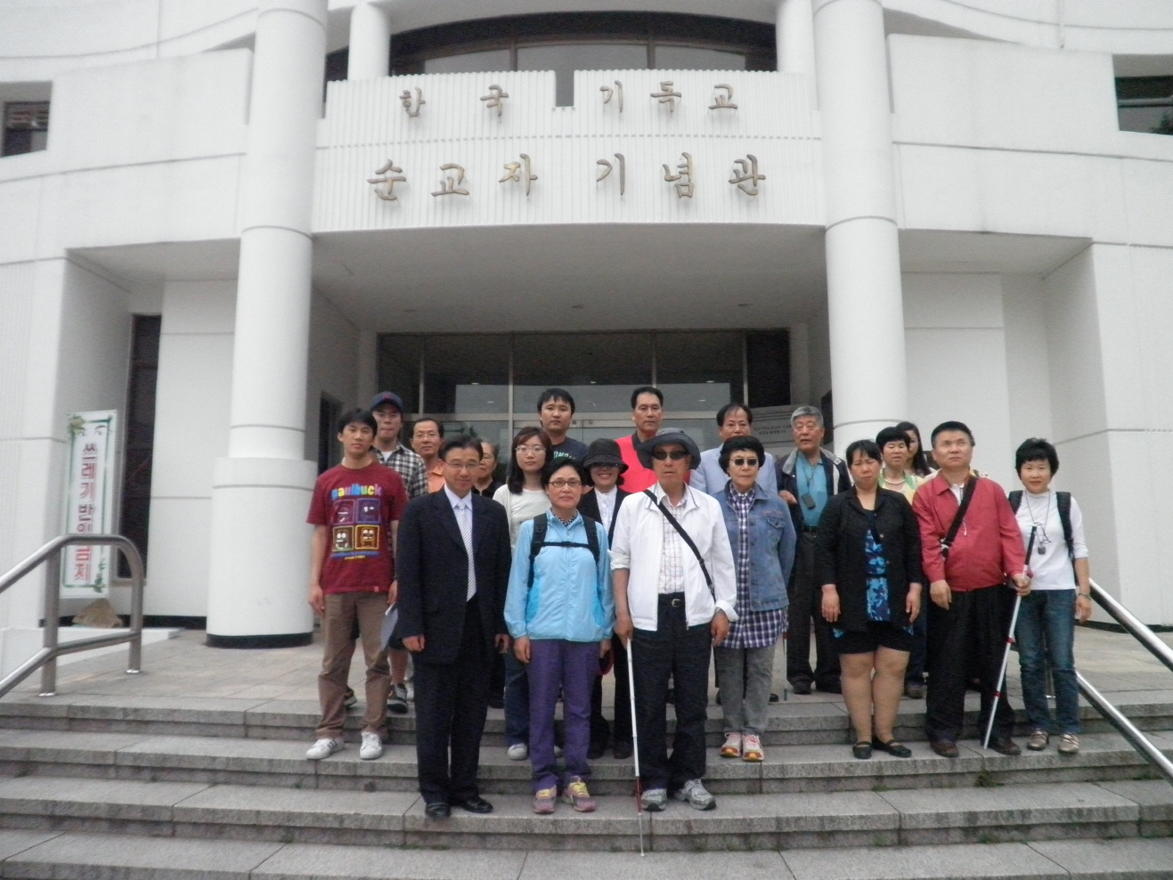 제2차 성지순례 썸네일