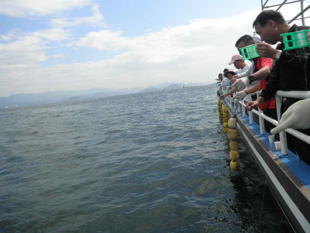 바다낚시체험 썸네일