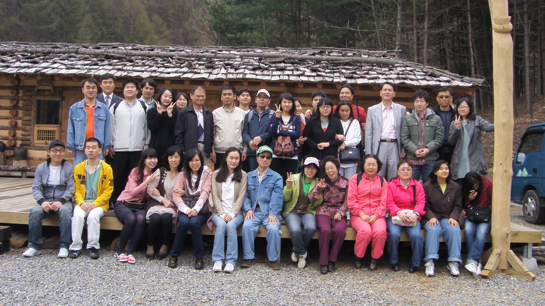 실로암 장애인근로사업장 야유회 썸네일