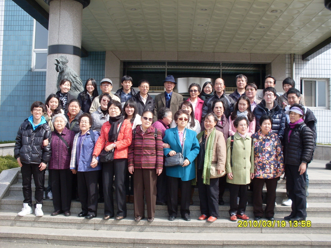 [단기보호시설](주)하림 견학 나들이 썸네일