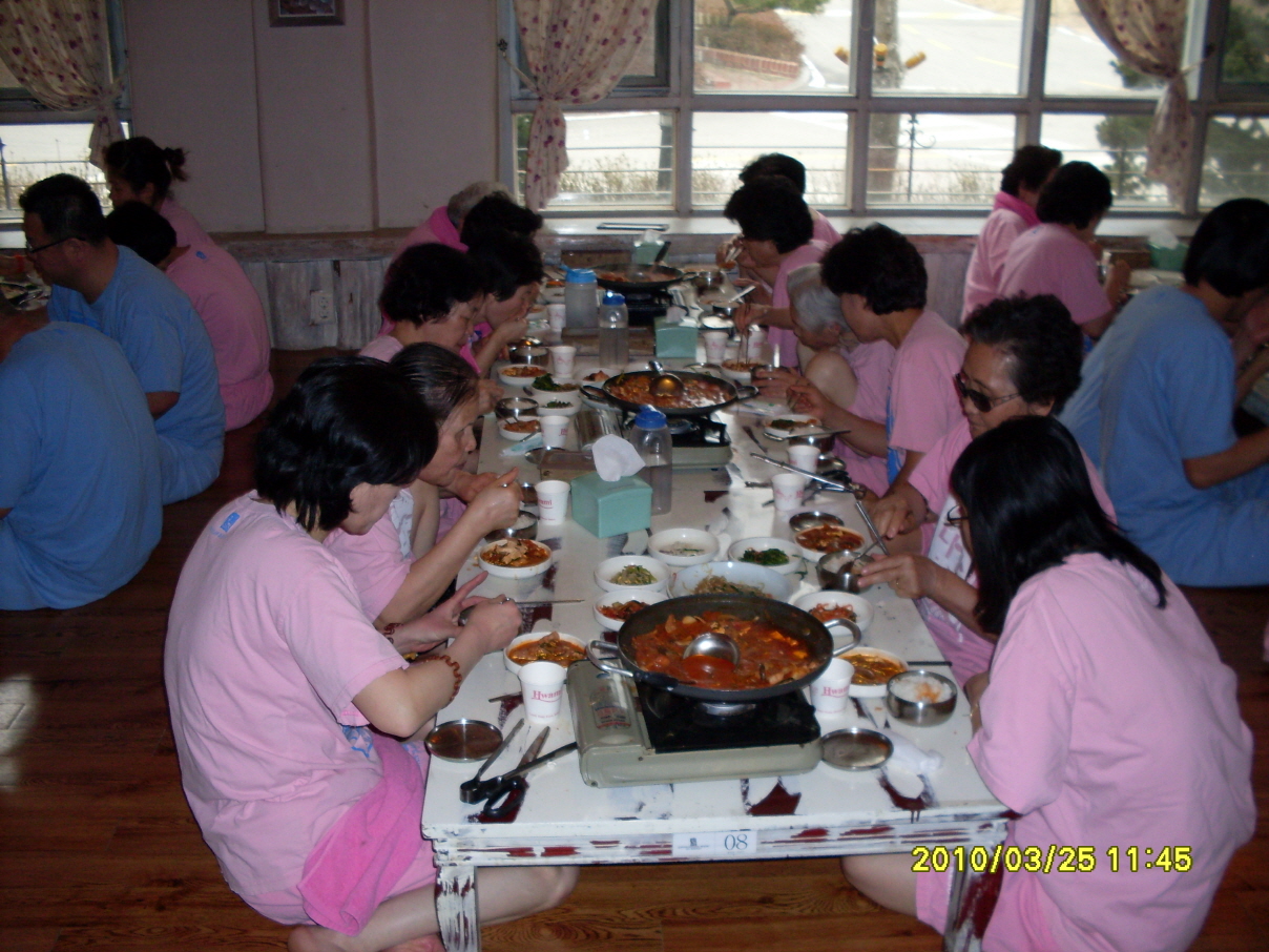 [단기보호시설]온천나들이 썸네일