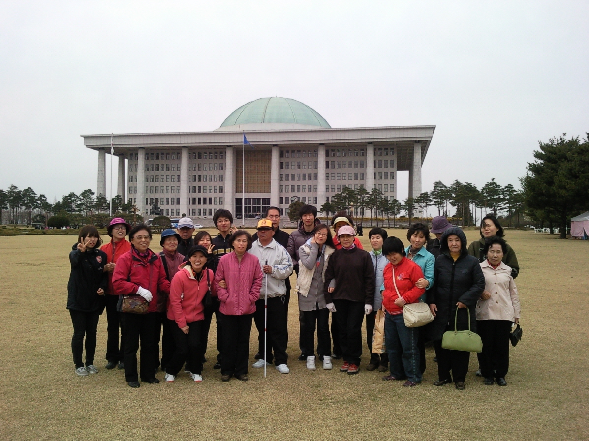 4월 여가활동(산책교실) 썸네일