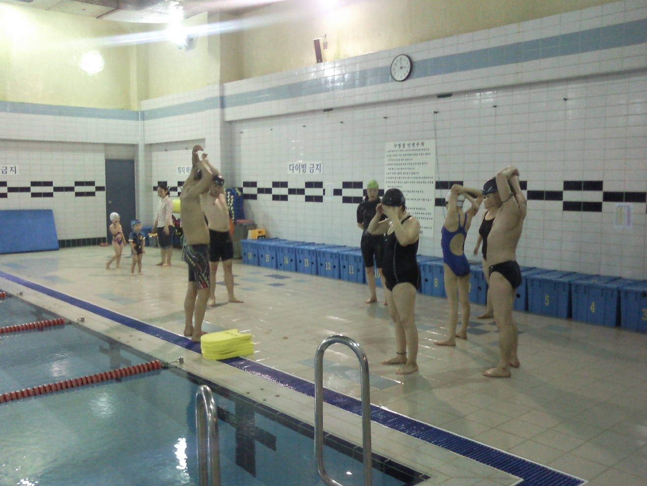 4월 레포츠교실(수영교실) 썸네일