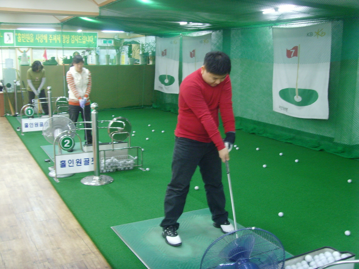 2월 레포츠교실(골프교실) 썸네일