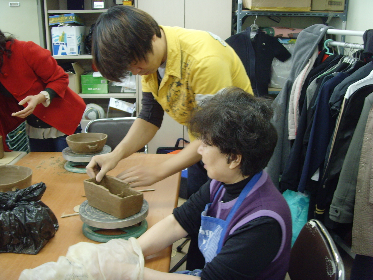 3월 여가활동(도자기공예교실) 썸네일