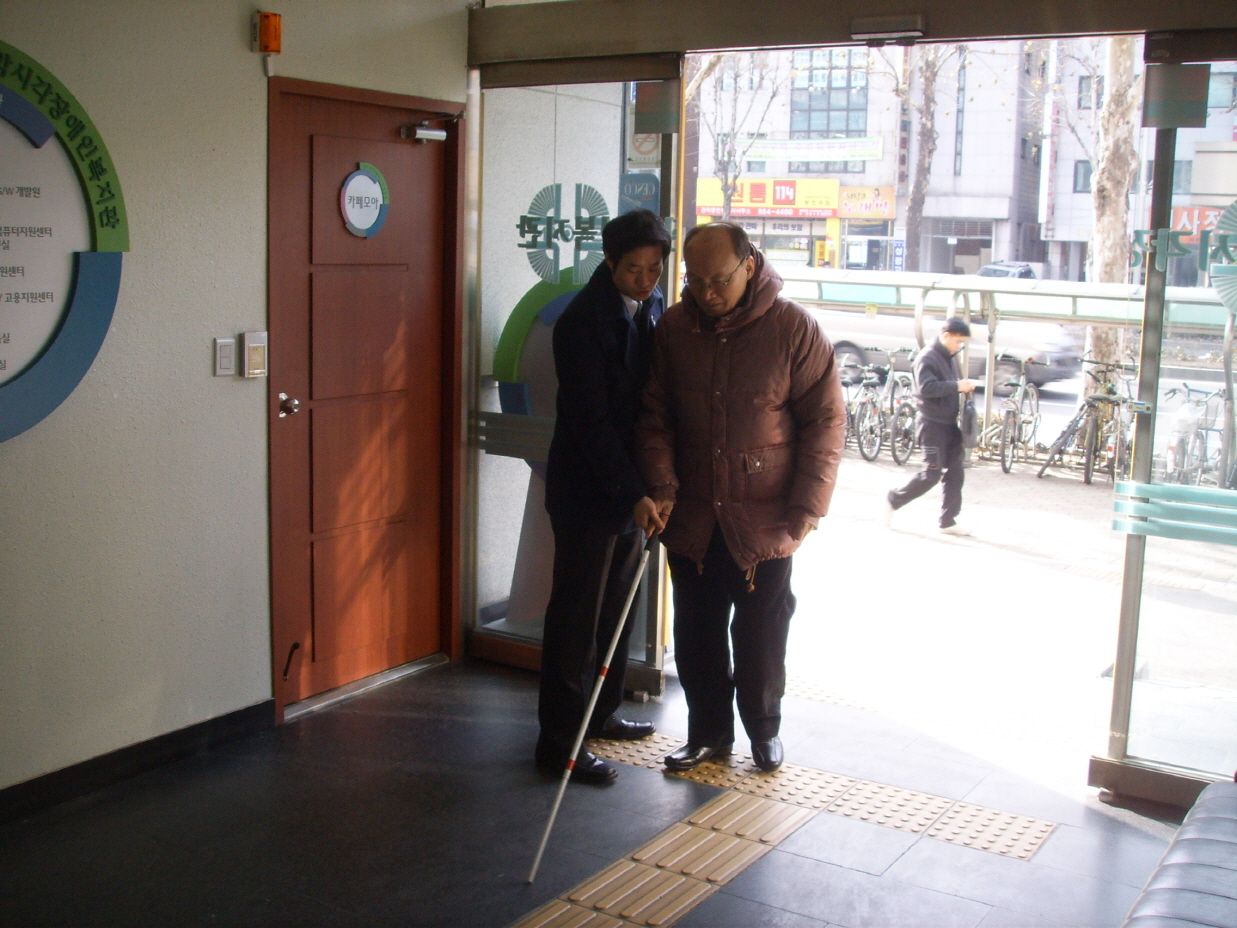 2010년 겨울특강 - 보행교육 썸네일