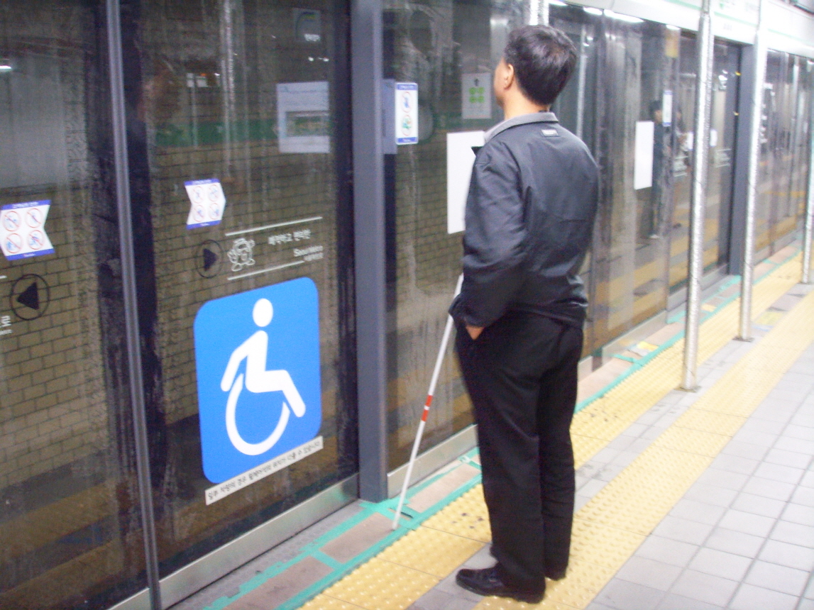 [보행교육] - 중도실명인지원센터 썸네일