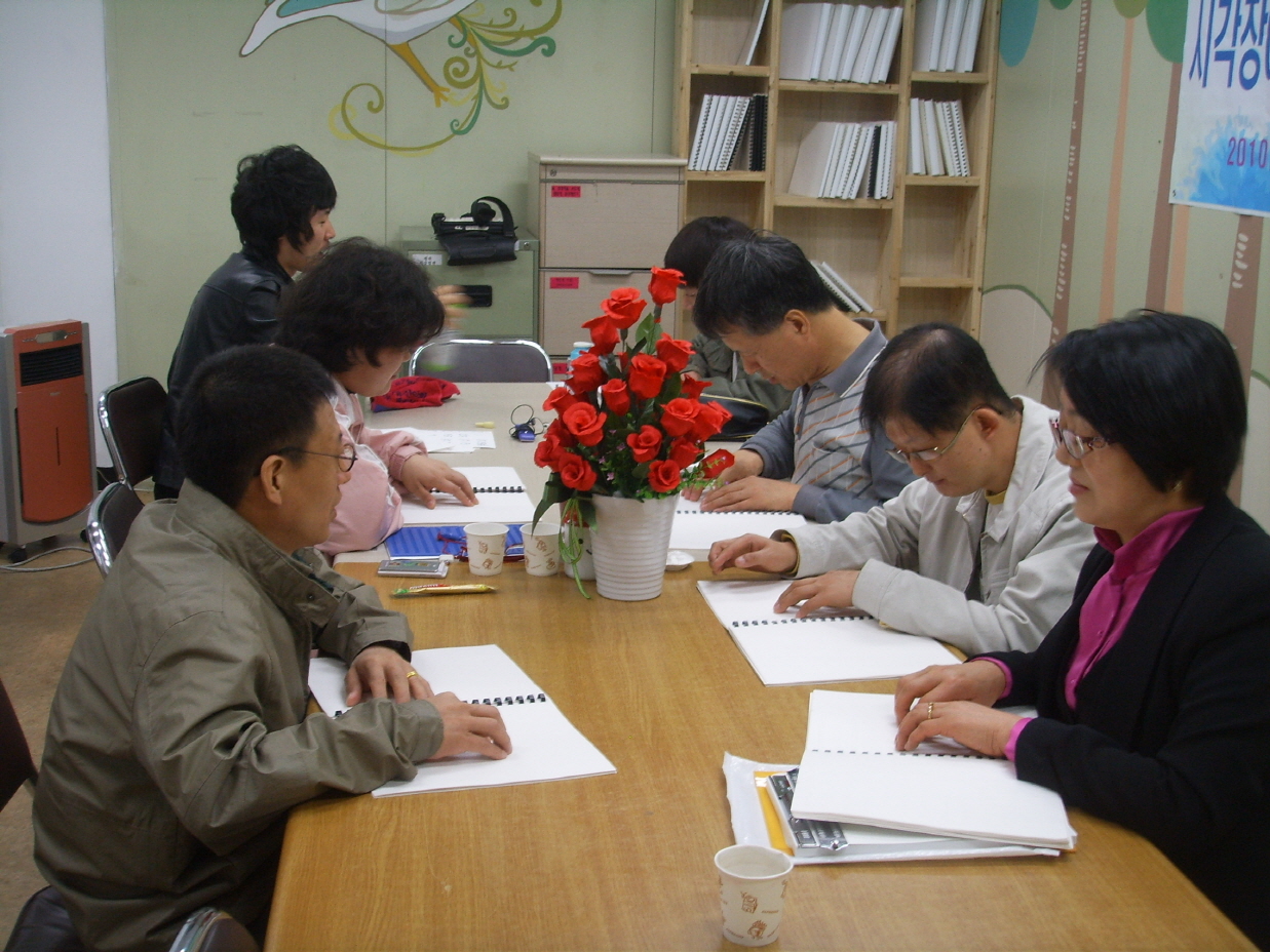 [점자교육]-중도실명인지원센터 썸네일