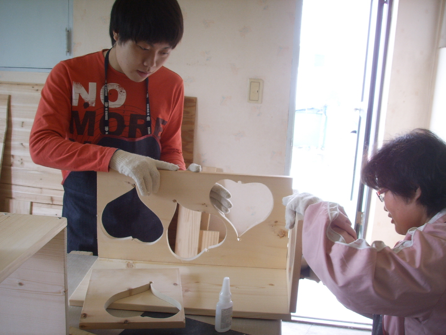 [일상생활훈련-목공예교실] -중도실명인지원센터 썸네일