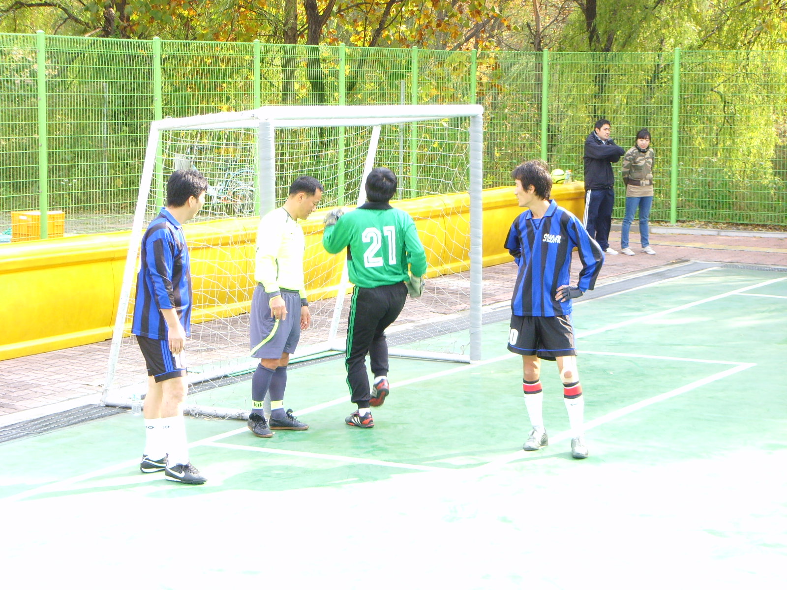 2007 서울시 시각장애인 축구대회 썸네일