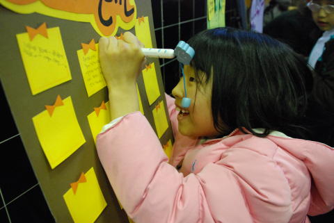 시각장애체험을 위한 일일카페 썸네일