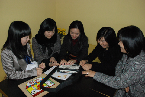 시각장애체험을 위한 일일카페 썸네일