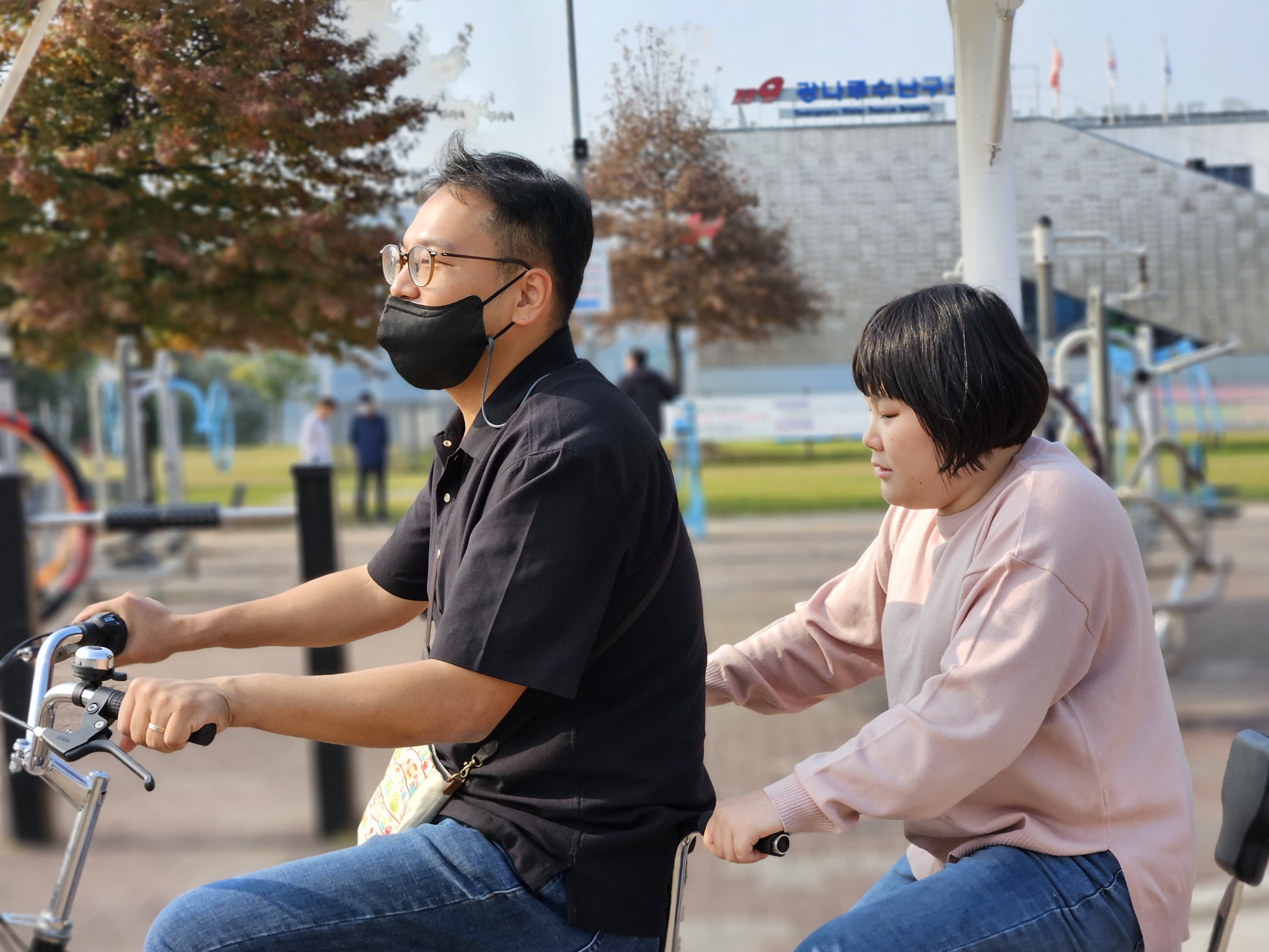 최중증 시각발달장애성인 낮활동지원사업 사진2