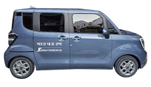 262너6833