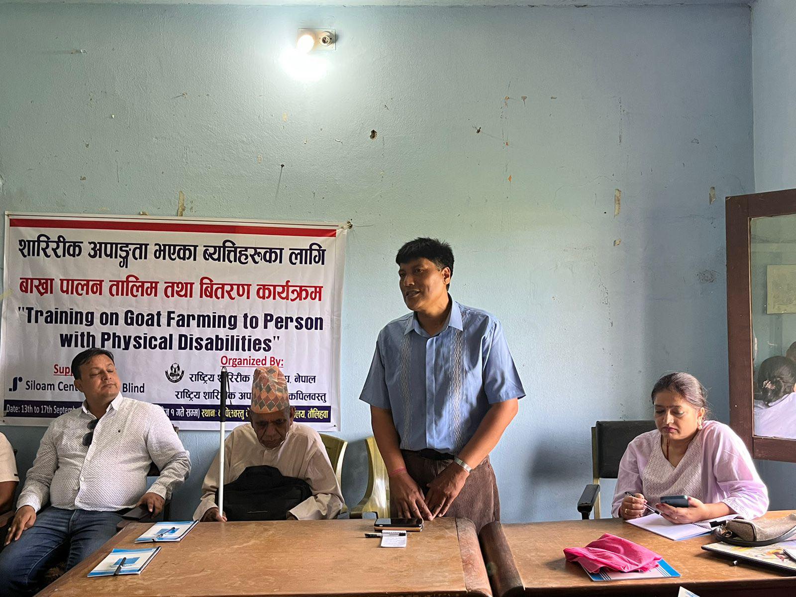 라오스 직업재활 사업 사진