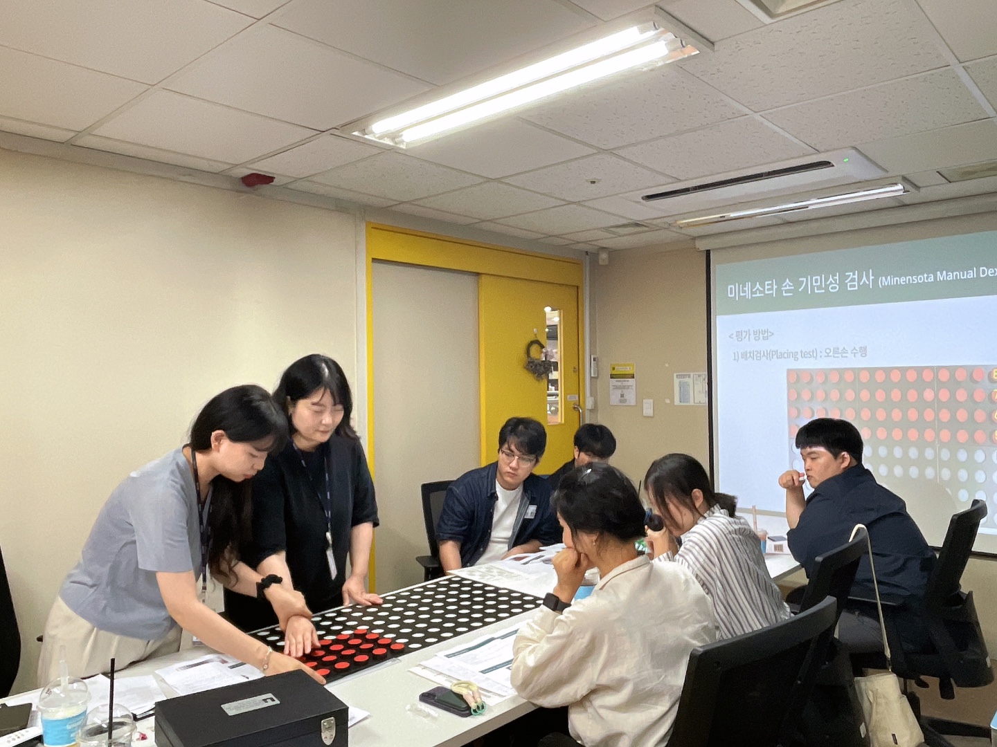 [직업평가센터] 2025년 제2차 시각장애인 직업평가 도구교육 실시