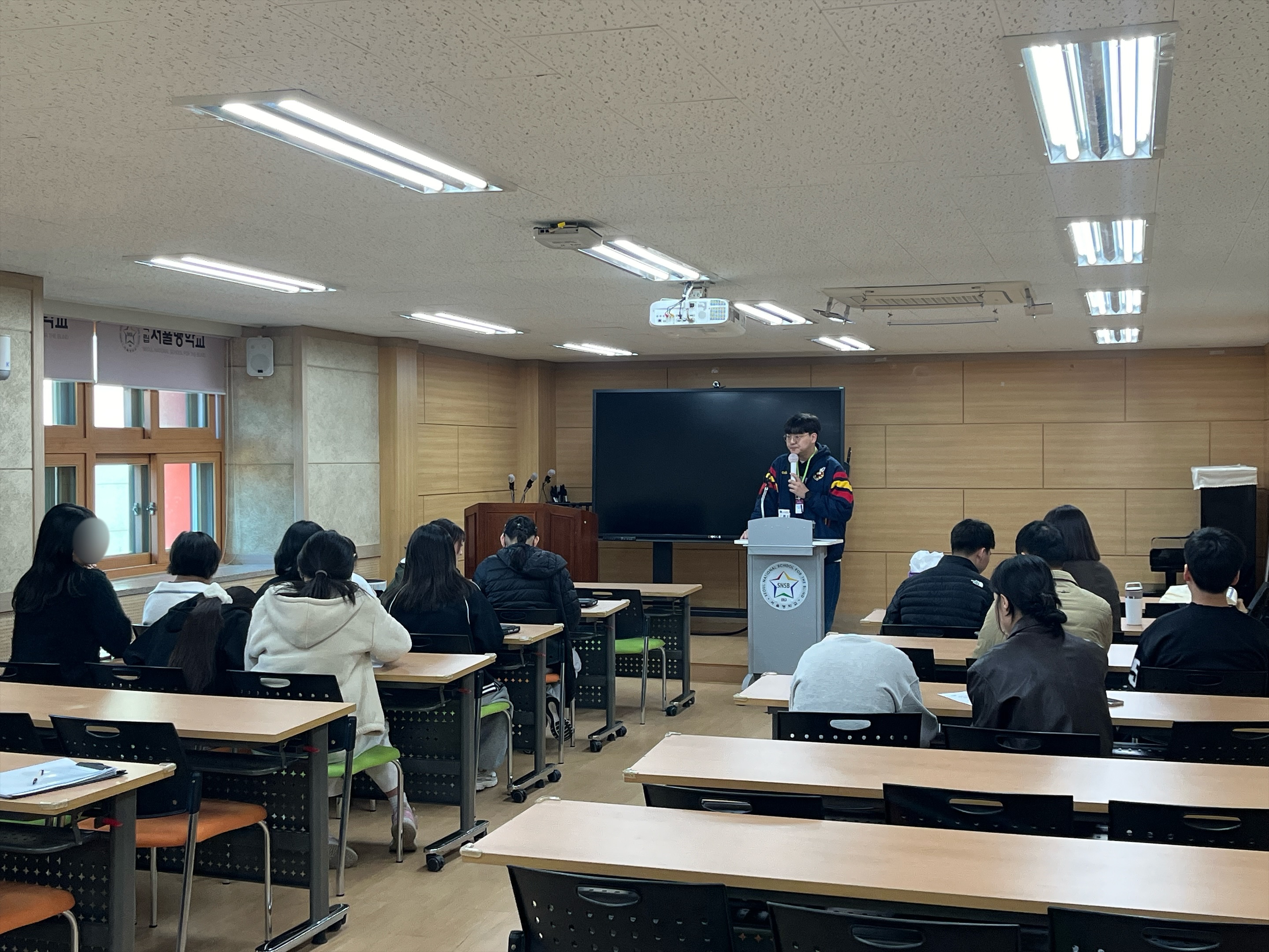 [직업평가센터] 서울맹학교 이동직업평가 실시