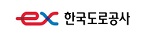 한국도로공사;후원/자원봉사 지원;https://www.ex.co.kr/