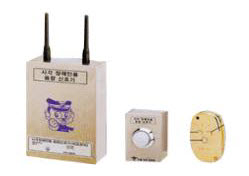 [음향유도장치] 음향신호기 썸네일