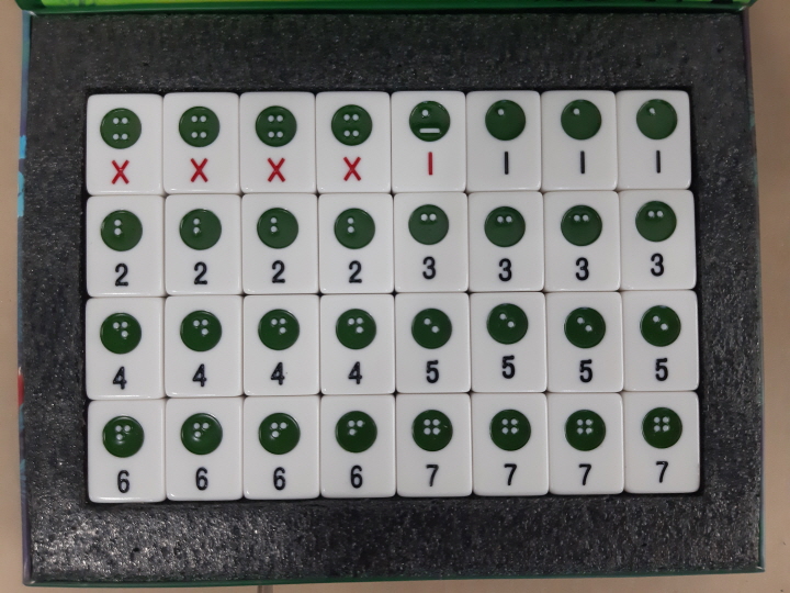 [오락용품] 피퍼 (Peeper) 썸네일