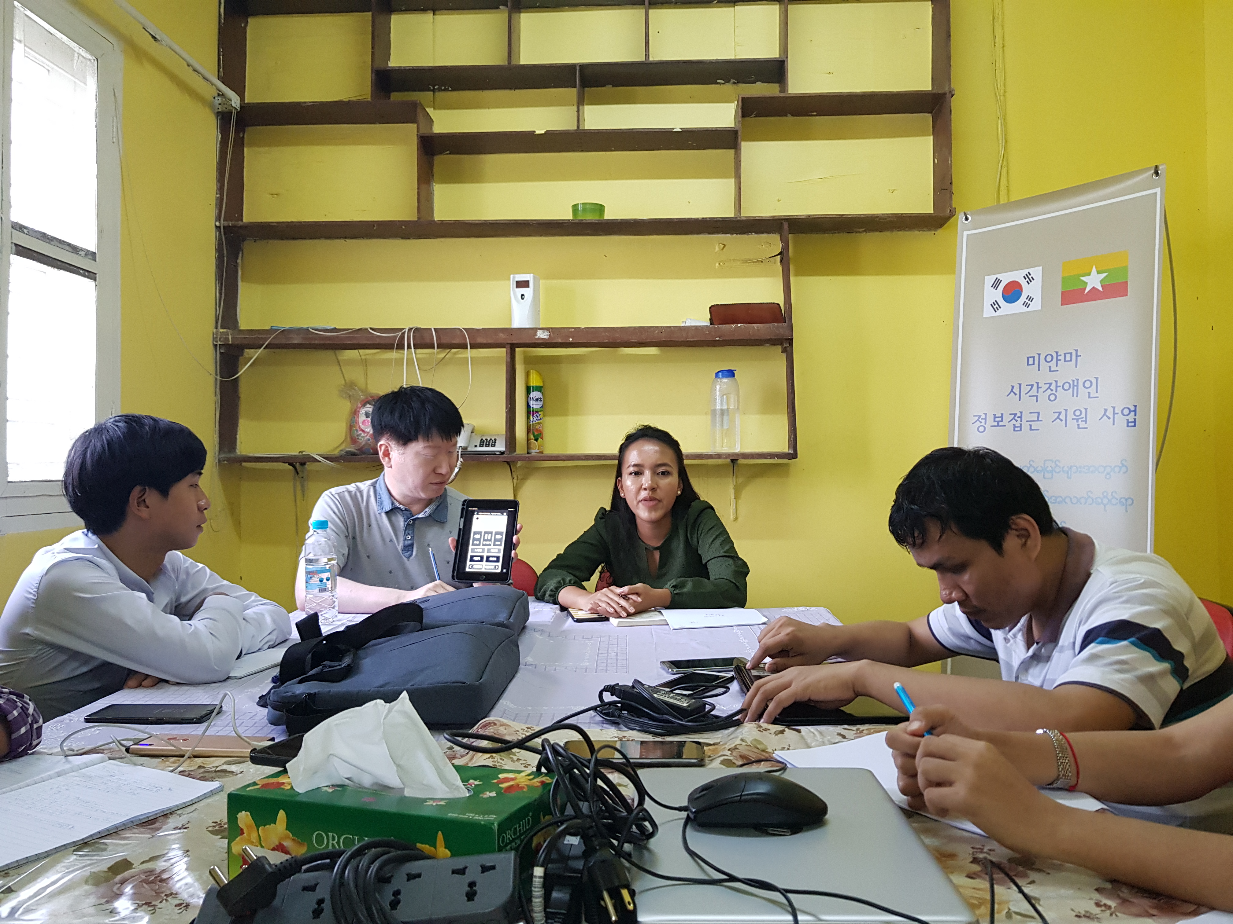 글로벌 포네(모바일 라이브러리) 구축 및 운영 지원(베트남, 미얀마, 필리핀) 사진2