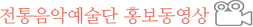 ���뿹���� ȫ��������